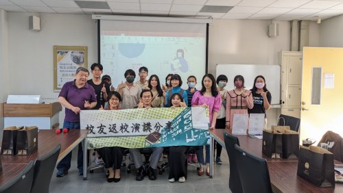 1121209校友回娘家